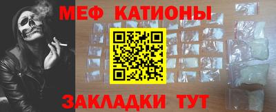 a pvp Рыбинск