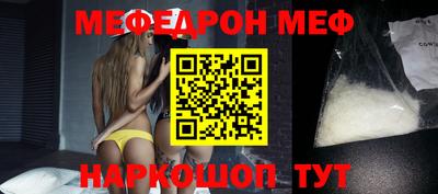 a pvp Рыбинск