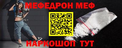 дмт Рузаевка