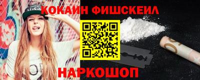 a pvp Рыбинск