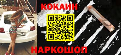дмт Рузаевка