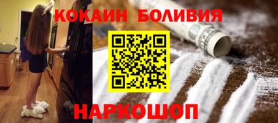 альфа пвп Рязань