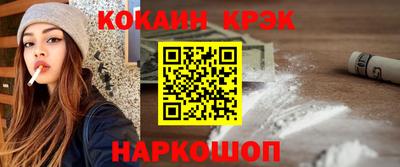 альфа пвп Рязань