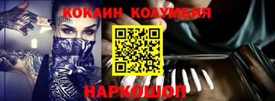 альфа пвп Рязань