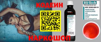 a pvp Рыбинск
