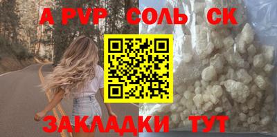 дмт Рузаевка