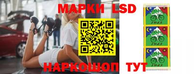 a pvp Рыбинск