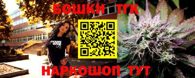 a pvp Рыбинск