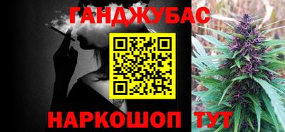 дмт Рузаевка