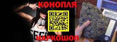 дмт Рузаевка
