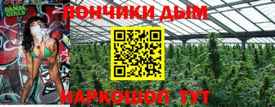 дмт Рузаевка