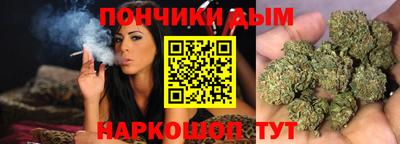 дмт Рузаевка
