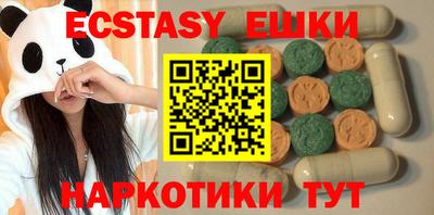 a pvp Рыбинск
