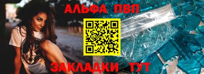 дмт Рузаевка
