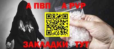 дмт Рузаевка