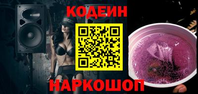 дмт Рузаевка