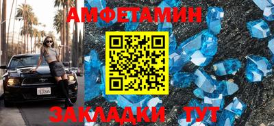 a pvp Рыбинск
