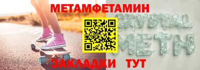 дмт Рузаевка