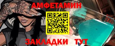 a pvp Рыбинск