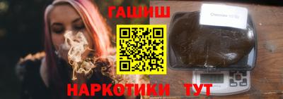 альфа пвп Рязань