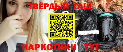 альфа пвп Рязань