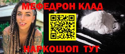 a pvp Рыбинск